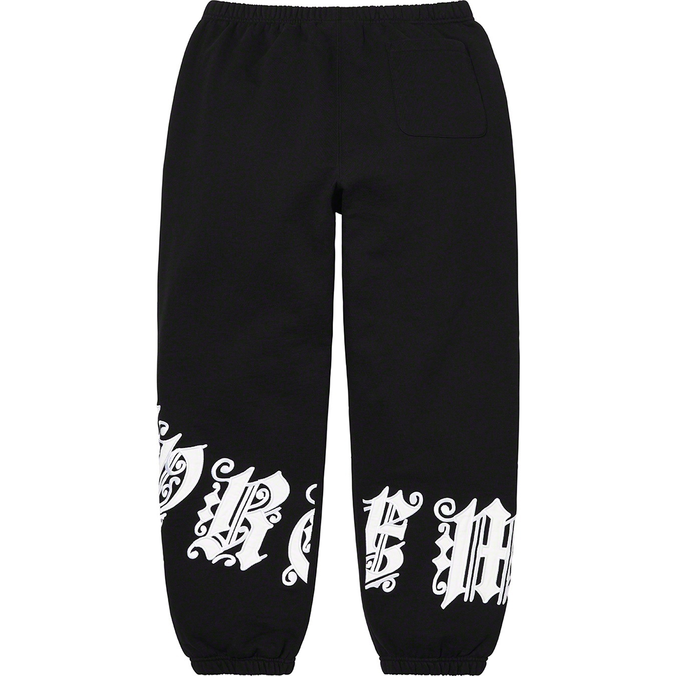Old English Wrap Sweatpant view 5
